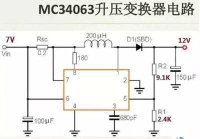 7V升壓方式轉(zhuǎn)換為12V電路